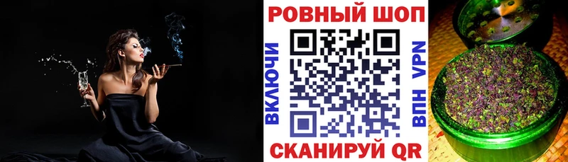 Купить наркотик аптеки Аткарск Марихуана  Меф мяу мяу  ГАШ 