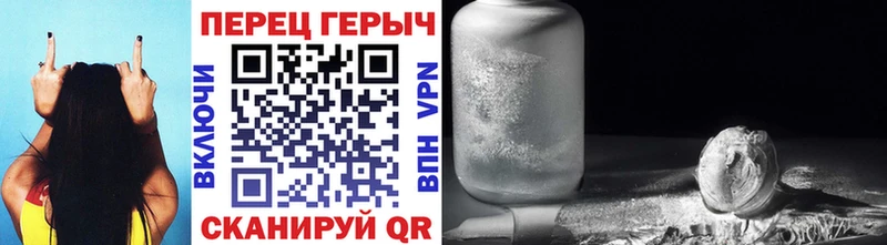 МЕГА как войти  Аткарск  Героин гречка 