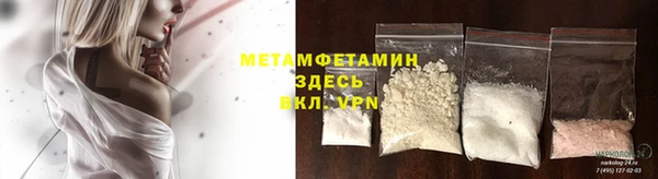 гашишное масло Алексеевка