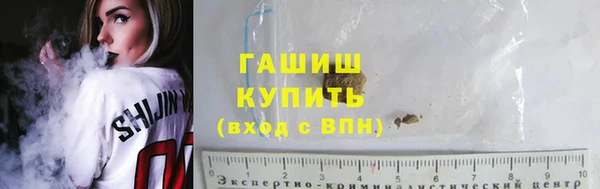 гашик Алзамай