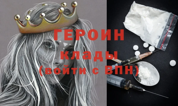 гашик Алзамай
