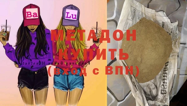 гашик Алзамай