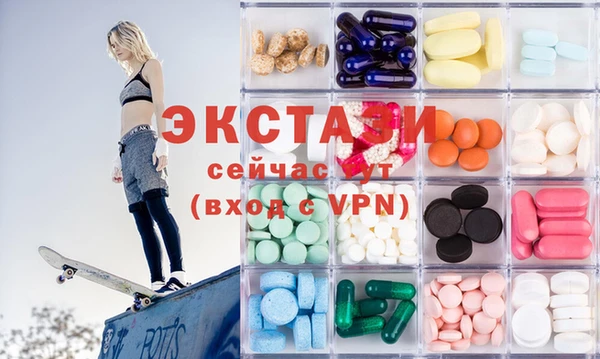 гашишное масло Алексеевка