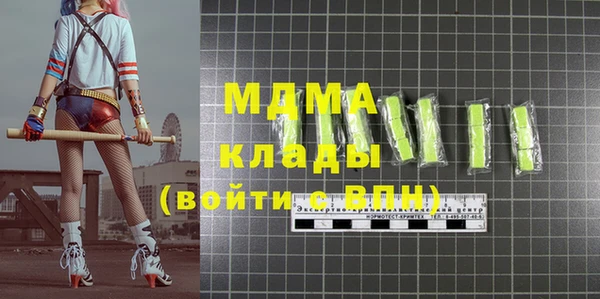 гашишное масло Алексеевка