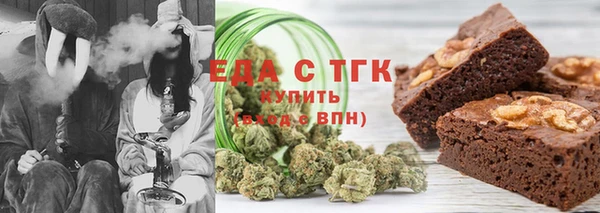 гашишное масло Алексеевка