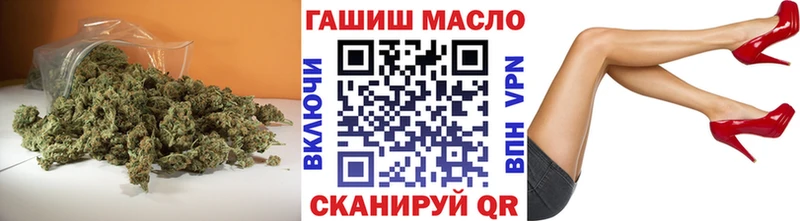 дарнет шоп  Аткарск  ОМГ ОМГ онион  Дистиллят ТГК вейп 