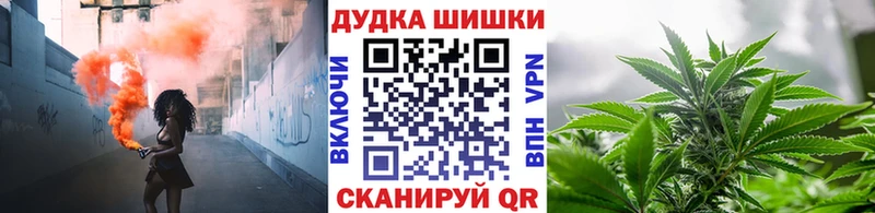 даркнет сайт  Аткарск  Шишки марихуана сатива 